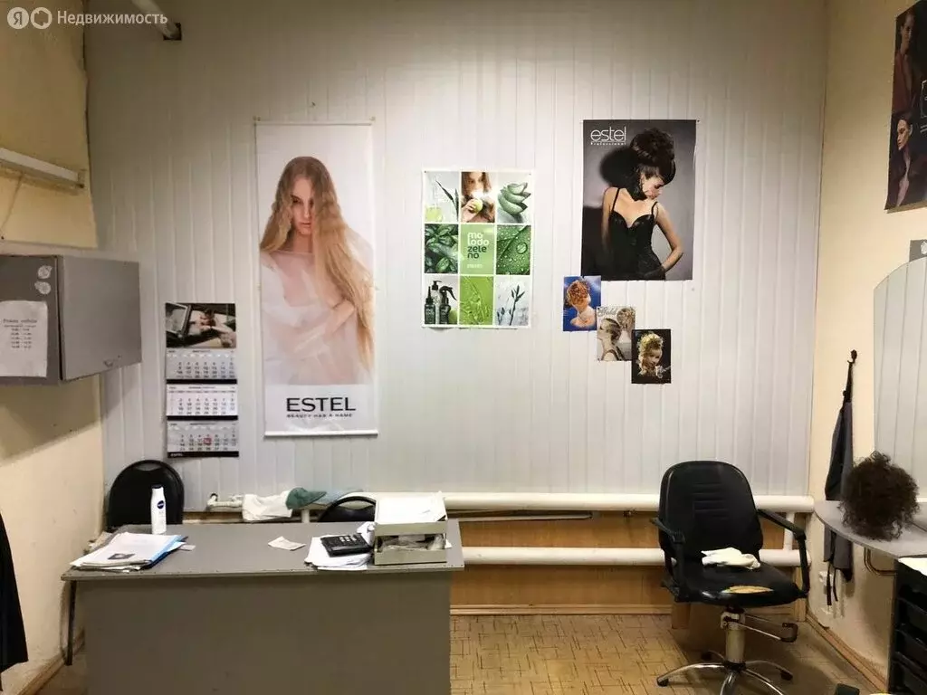 Помещение свободного назначения (42 м) - Фото 1