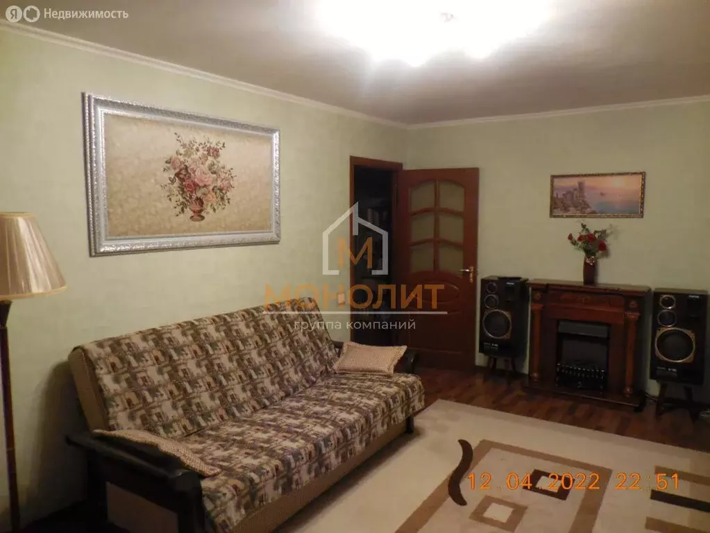 3-комнатная квартира: Горячий Ключ, улица Ленина, 236 (67.9 м) - Фото 1