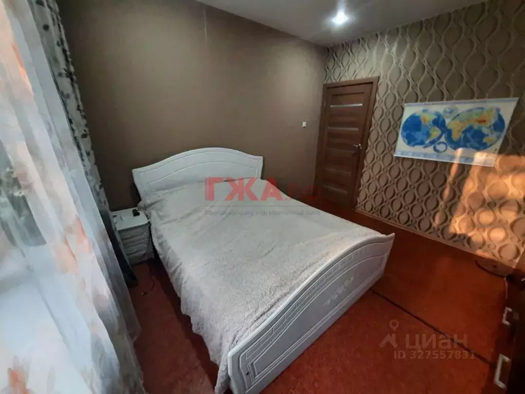 2-к кв. Саха (Якутия), Нерюнгри просп. Геологов, 79/1 (60.7 м) - Фото 1