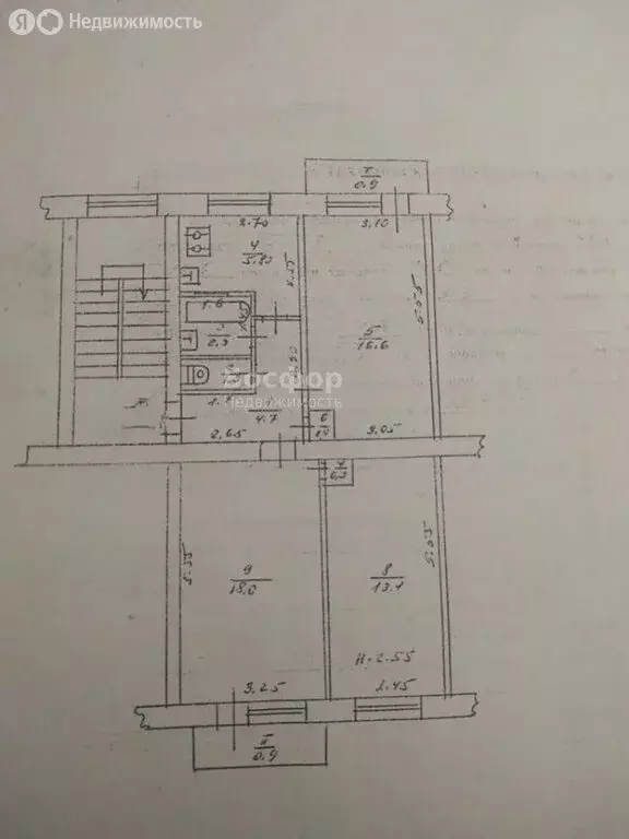 3-комнатная квартира: Феодосия, улица Чкалова, 173 (62.8 м) - Фото 1