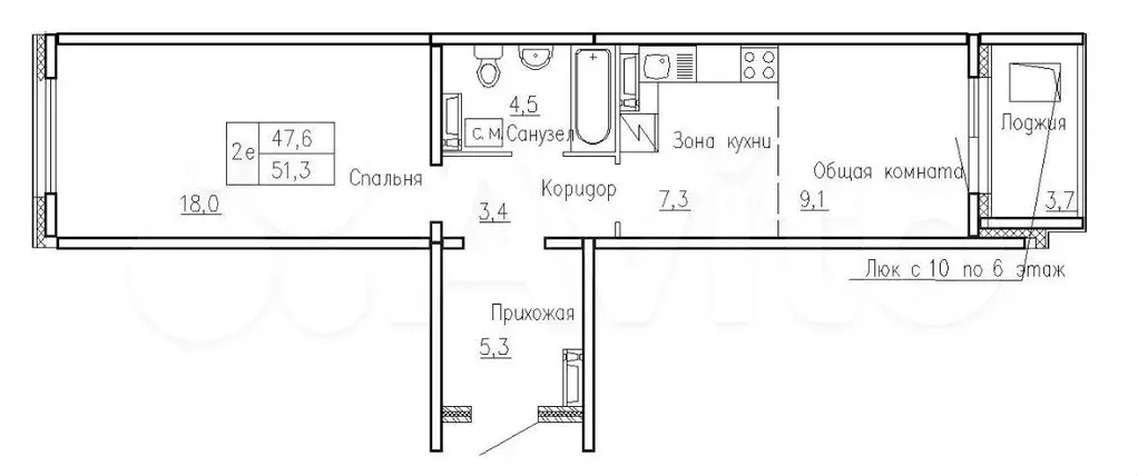 2-к. квартира, 51,2 м, 8/10 эт. - Фото 0