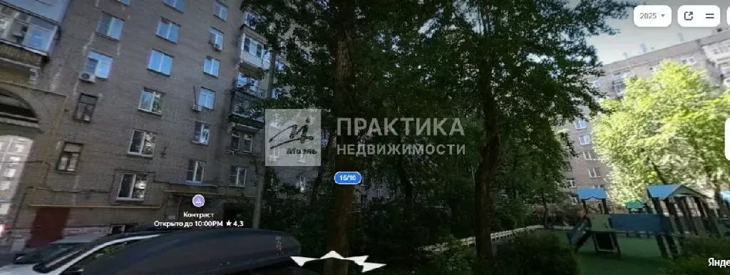 Продается 2-комнатная квартира - Фото 2
