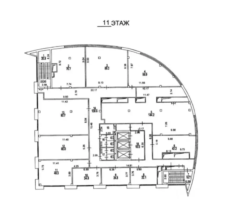Офис в Москва Снежная ул., 26 (618 м) - Фото 2