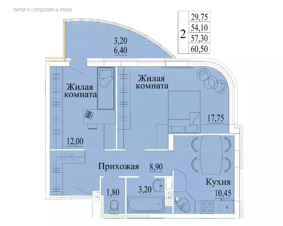 2-к кв. Ивановская область, Иваново Самоцветы мкр,  (60.5 м) - Фото 0