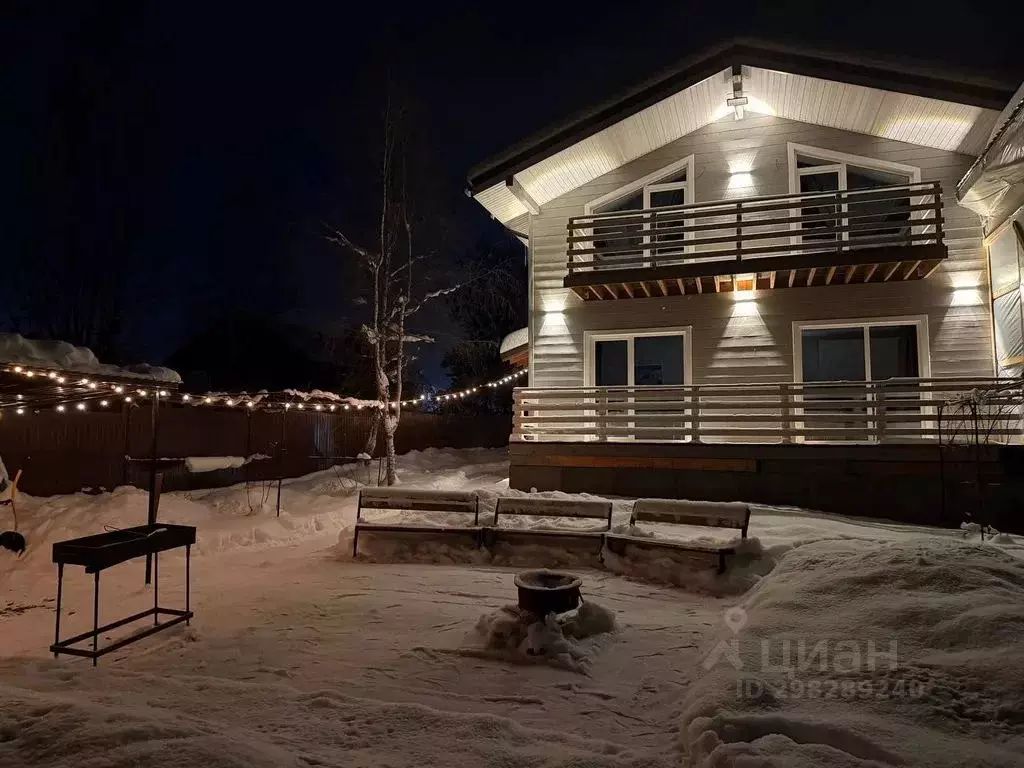 Дом в Московская область, Раменский муниципальный округ, Зеленая ... - Фото 0