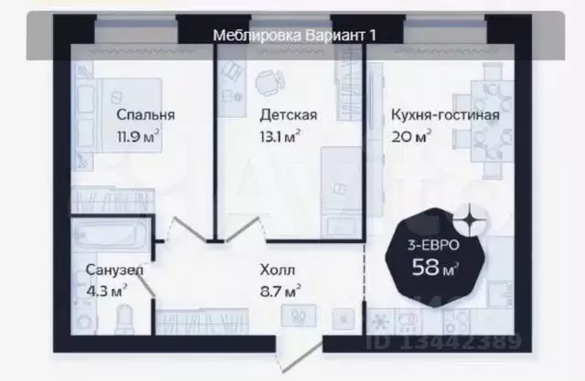 2-к кв. Тюменская область, Тюмень Новгородская ул., 22 (58.0 м) - Фото 2