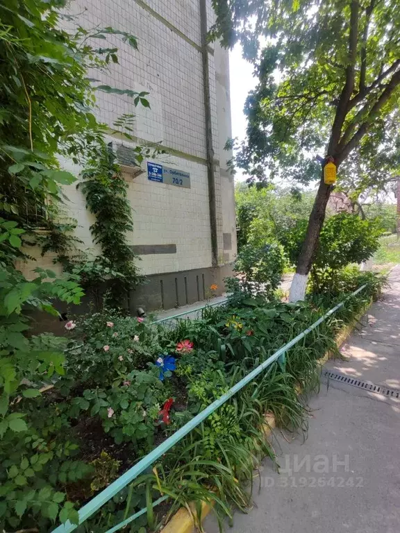 2-к кв. Ростовская область, Ростов-на-Дону Северный мкр, ул. ... - Фото 1