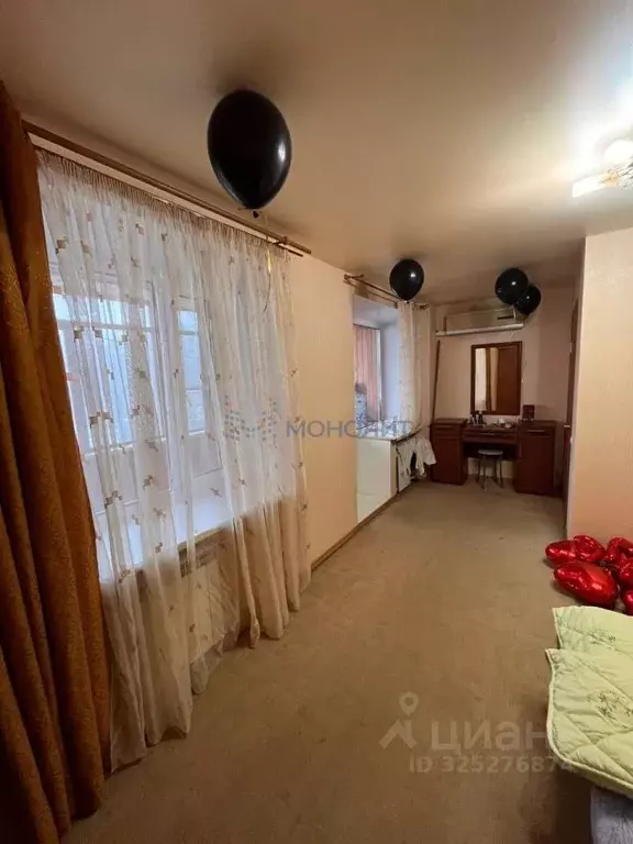 2-к кв. Нижегородская область, Дзержинск просп. Циолковского, 84А ... - Фото 1