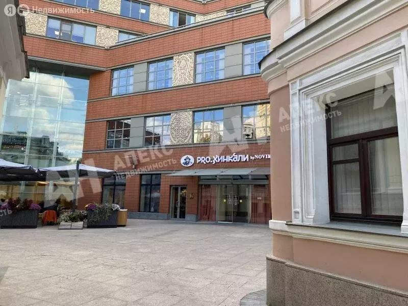 Офис (119 м) - Фото 1