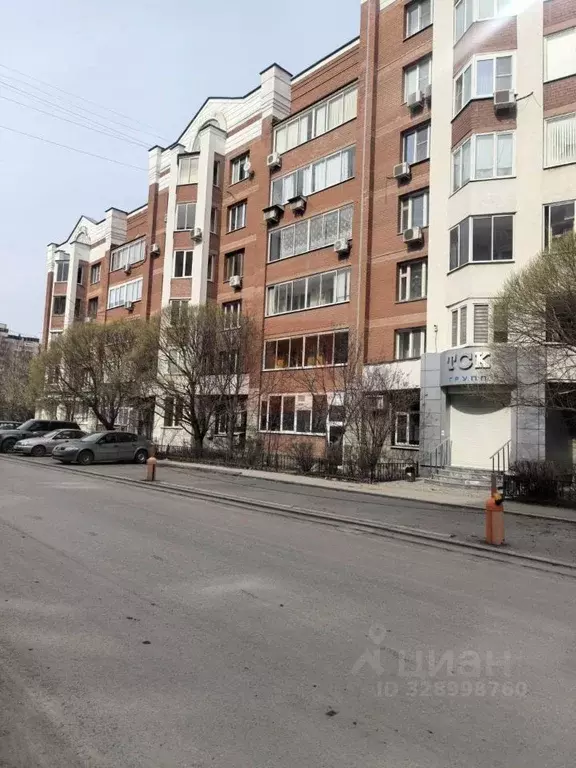 Офис в Свердловская область, Екатеринбург ул. Уральских Рабочих, 28 ... - Фото 1
