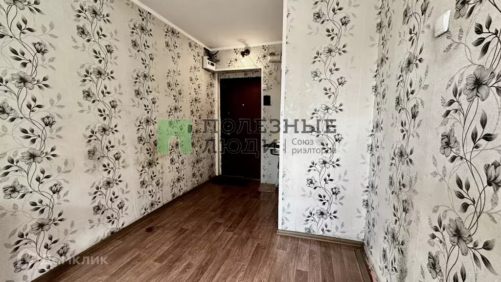 Продаётся квартира-студия, 13.5 м - Фото 0