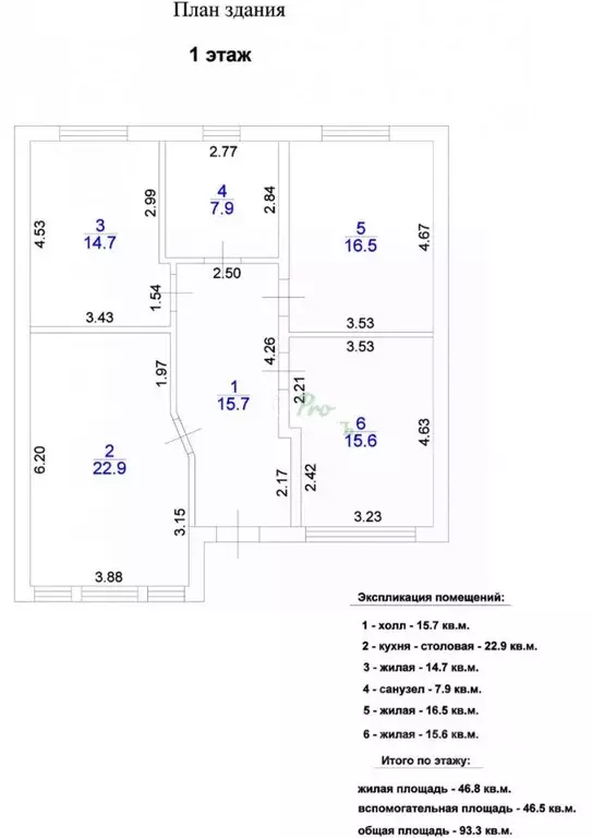 Дом в Краснодарский край, Ейск ул. Есенина (93 м) - Фото 2