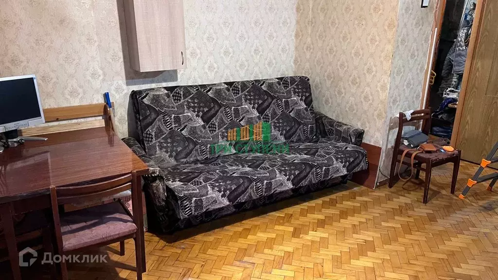 Продаётся 1-к квартира, 31 м - Фото 1