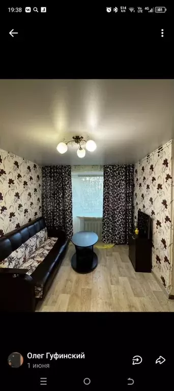 1-к. квартира, 31 м, 3/5 эт. - Фото 0
