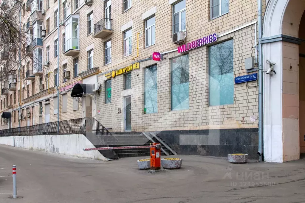 Помещение свободного назначения в Москва Самотечная ул., 17А (117 м) - Фото 1