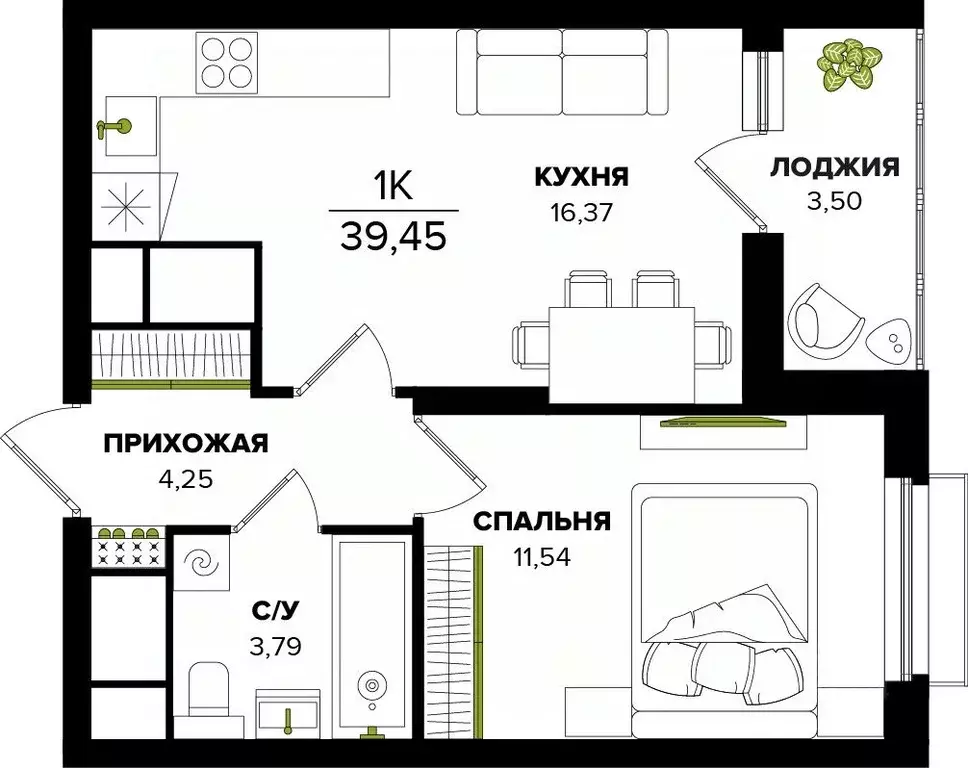 1-к кв. Тульская область, Тула  (39.45 м) - Фото 0