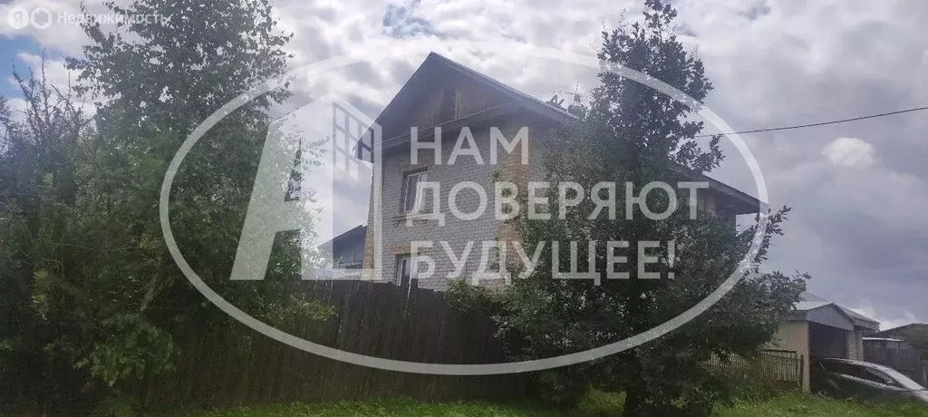 Дом в Добрянка, улица Чкалова, 21 (120 м) - Фото 1