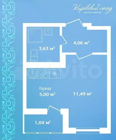 Квартира-студия, 25,2м, 8/9эт. - Фото 0