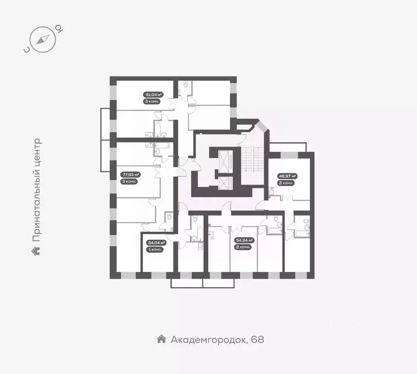 2-к кв. Красноярский край, Красноярск Академгородок мкр,  (46.97 м) - Фото 2