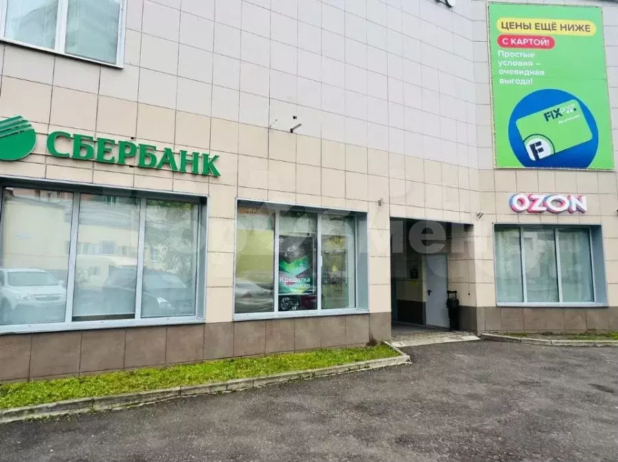 Продам помещение свободного назначения, 50 м - Фото 0