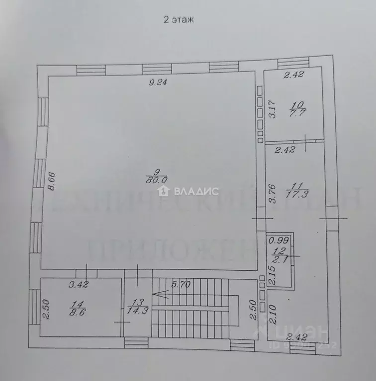 Помещение свободного назначения в Ивановская область, Иваново ул. 12-я ... - Фото 2