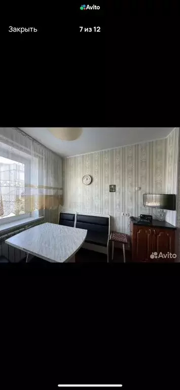 2-к. квартира, 45 м, 3/5 эт. - Фото 1