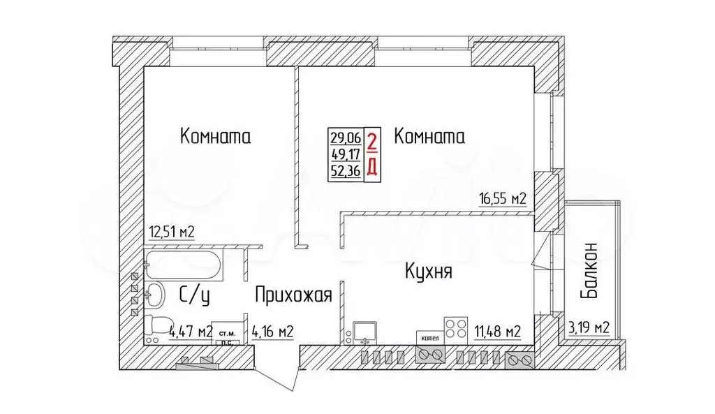 2-к. квартира, 52,4 м, 3/4 эт. - Фото 1