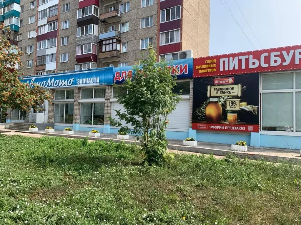 Торговая площадь в Удмуртия, Сарапул ул. Азина, 47 (70 м) - Фото 0