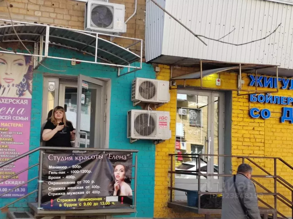 Помещение свободного назначения в Самарская область, Самара пос. ... - Фото 2