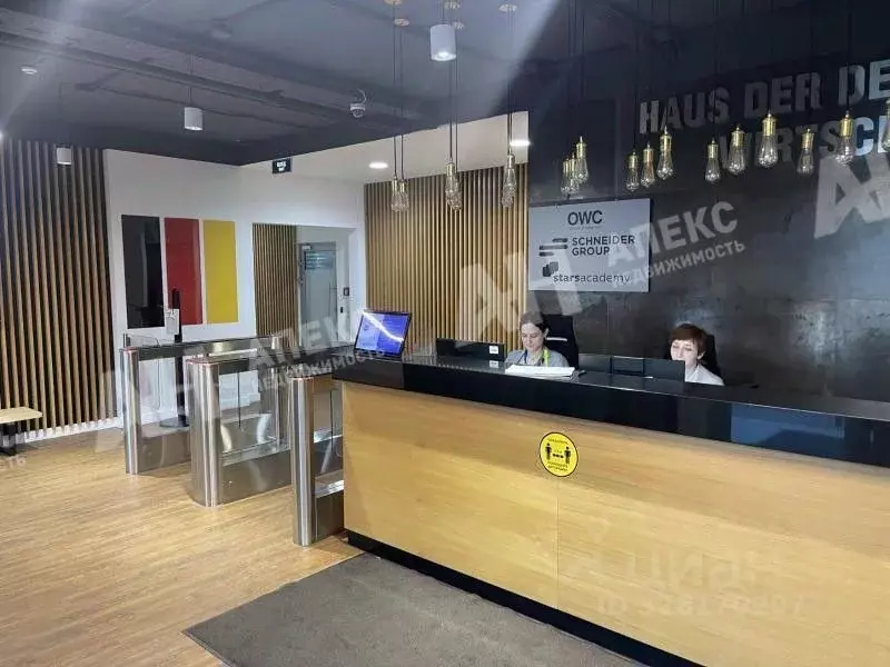 Офис в Москва 1-й Казачий пер., 7 (162 м) - Фото 2