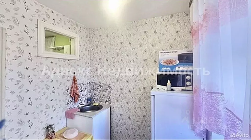 1-к кв. Тюменская область, Тюмень ул. Ватутина, 12 (20.5 м) - Фото 0