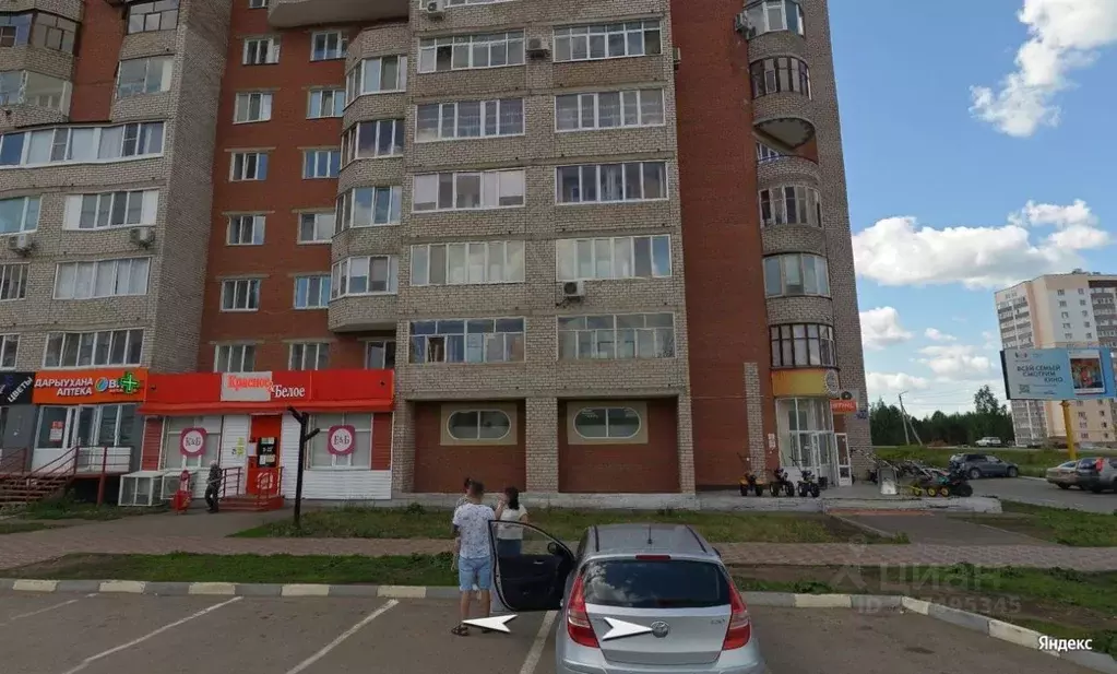 4-к кв. Башкортостан, Нефтекамск ул. Строителей, 93 (142.7 м) - Фото 1