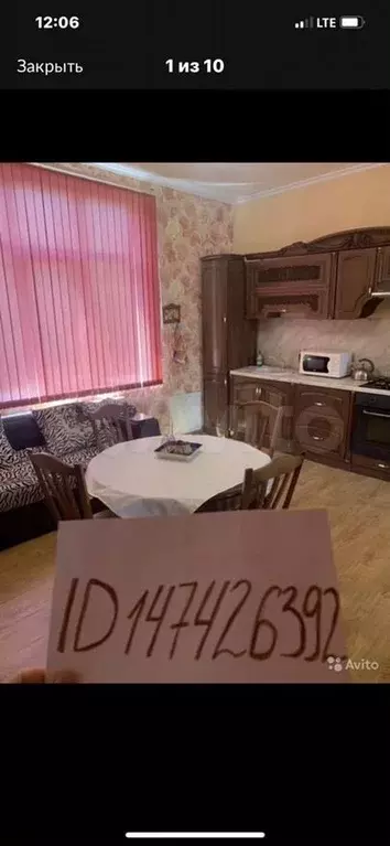 3-к. квартира, 80 м, 3/4 эт. - Фото 0