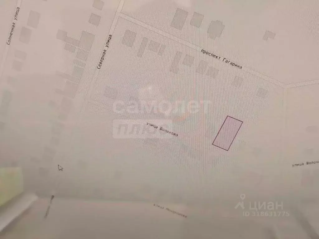 Участок в Оренбургская область, Соль-Илецк ул. Шолохова, 15 (8.0 сот.) - Фото 0
