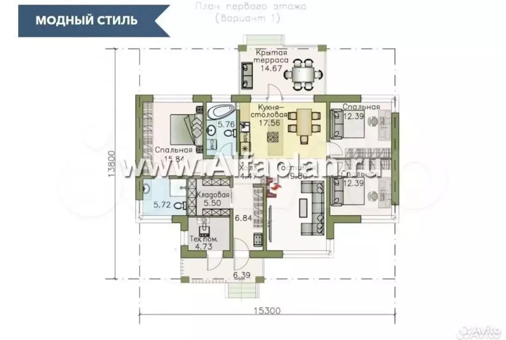 Дом 134 м на участке 23 сот. - Фото 0