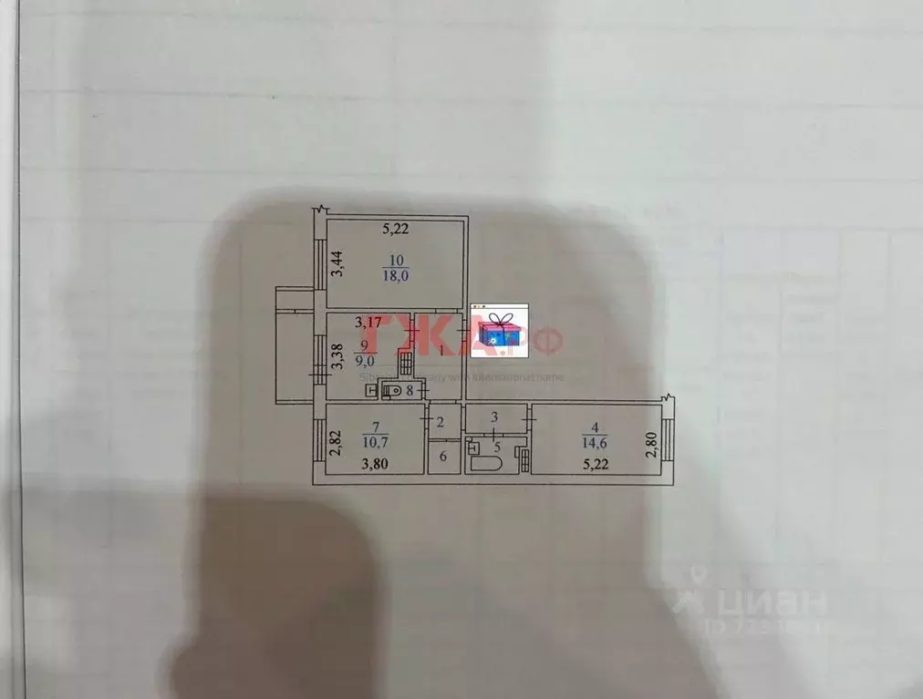 3-к кв. Саха (Якутия), Нерюнгри ул. Кравченко, 20/1 (69.6 м) - Фото 2