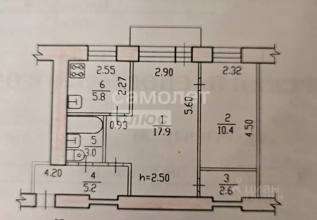 2-к кв. Хабаровский край, Хабаровск ул. Гоголя, 37 (44.9 м) - Фото 1