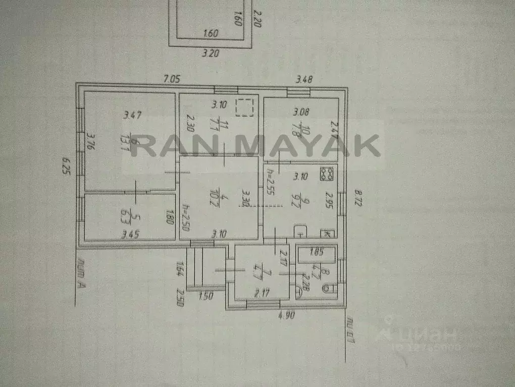 Дом в Адыгея, Майкоп ул. Некрасова, 404 (63 м) - Фото 1
