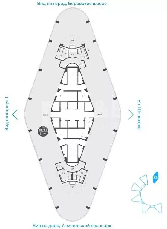 Офис (871 м) - Фото 2