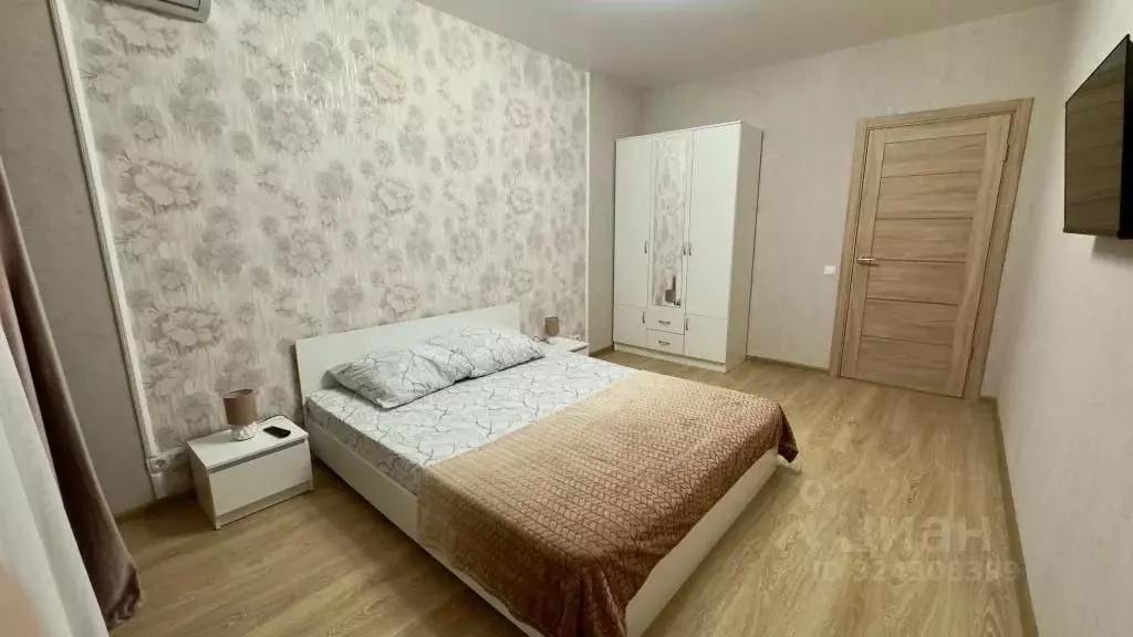 1-к кв. Рязанская область, Рязань ул. Земнухова, 3 (43.0 м) - Фото 1