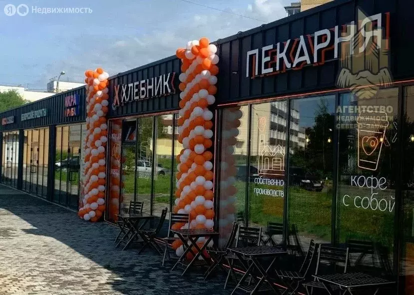 Помещение свободного назначения (88 м) - Фото 2