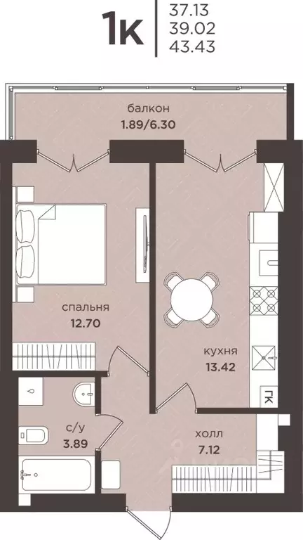 1-к кв. Калининградская область, Гурьевск  (39.02 м) - Фото 1