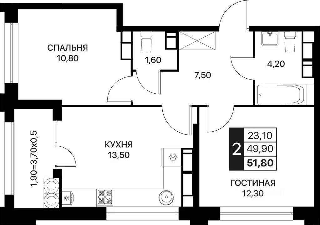 2-к кв. Ростовская область, Ростов-на-Дону Сияние Квартал на Шолохова ... - Фото 0