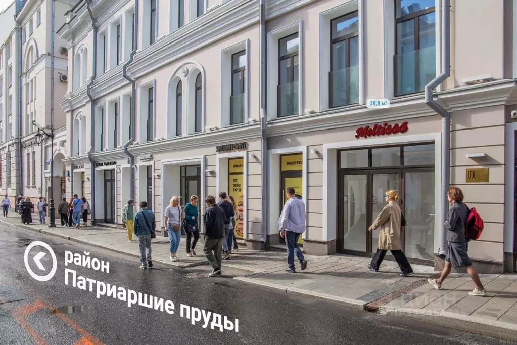 Помещение свободного назначения в Москва Большая Бронная ул., 25С3 (47 ... - Фото 1