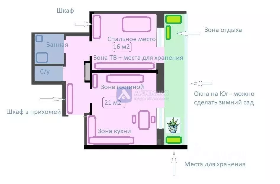 1-к кв. Тюменская область, Тюмень ул. Бориса Житкова, 6к1 (48.4 м) - Фото 1