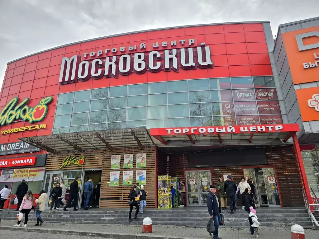 Рентабельное в ТЦ Московский с Арендатором, 180 м - Фото 1