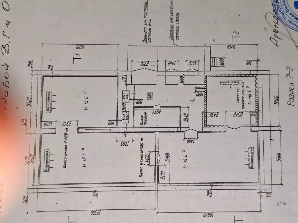 Склад в Воронежская область, Воронеж ул. Антонова-Овсеенко, 5Б/3 (500 ... - Фото 1
