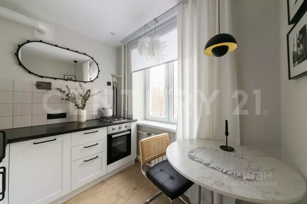 2-к кв. Санкт-Петербург ул. Орджоникидзе, 27 (41.5 м) - Фото 1