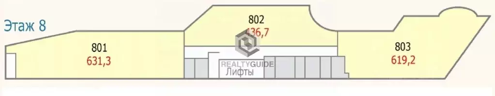 Офис в Московская область, Химки городской округ, д. Дубровки ул. ... - Фото 1