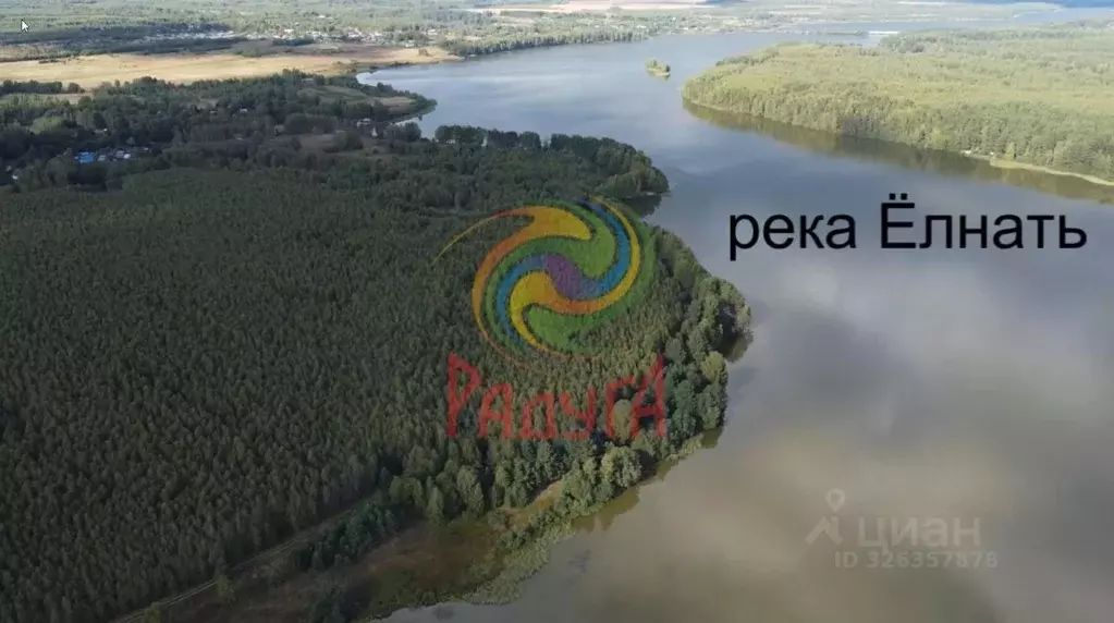 Участок в Ивановская область, Юрьевецкий район, Михайловское с/пос, д. ... - Фото 2